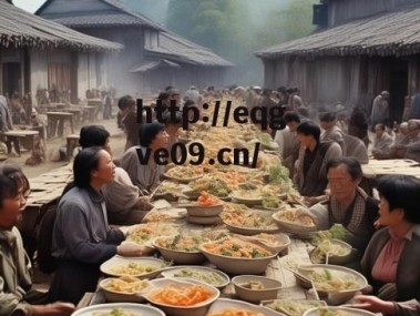 中国大食堂的起源与终结，1958年人民公社化运动中的集体化实践