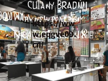 餐饮品牌设计一站式服务，全链路赋能，驱动餐厅品牌升级与增长