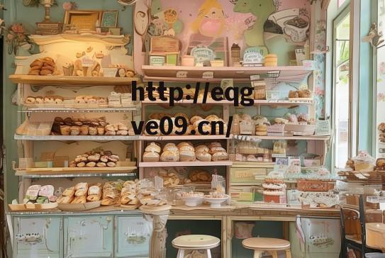 治愈系甜点店，用创意与温度，开启味蕾新体验——开一家具有特色的甜品店全攻略